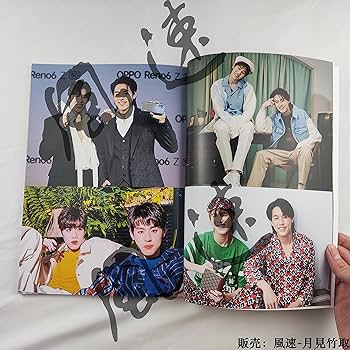 Amazon.co.jp: 月見竹取 BKPP Billkin&PP ピーピー&ビルキシ